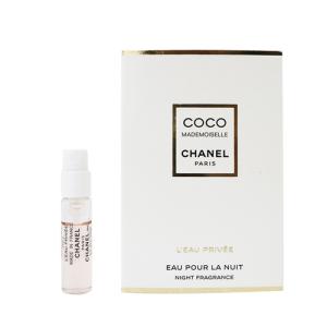 香水 レディース シャネル CHANEL ココ マドモアゼル ロー プリヴェ「チューブサンプル」COCO MADEMOISELLE EDP 1.5ml フレグランス ギフト プレゼント あすつく