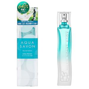 香水 メンズ レディース 兼用 アクア シャボン AQUA SAVON アクア シャボン ジューシーシャボンの香り JUICY SAVON EDT 80ml ギフト プレゼント