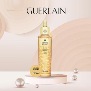 ゲラン Guerlain アベイユ ロイヤル アドバンスト ウォータリーオイル 50ml Abeille Royale Advanced Watery Oil 美容液 スキンケア ギフト母の日｜essenciasshop