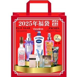 2025年中身の見える福袋 7点入り 総額800...の商品画像