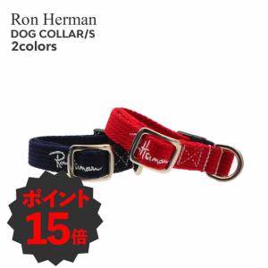 Ron Herman(ロンハーマン) DOG COLLAR (ドッグカラー)(首輪) S 590-003400-013 (グッズ)｜essense