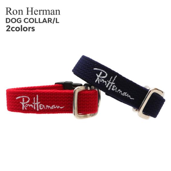 新品 Ron Herman(ロンハーマン) DOG COLLAR (ドッグカラー)(首輪) L 59...