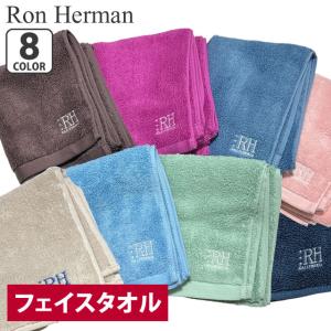 Ron Herman (ロンハーマン) COLOR FACE TOWEL(フェイスタオル) 290-004128-012x【新品】(グッズ)｜essense