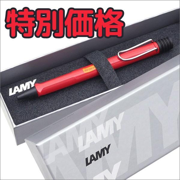 【期間限定特別価格!!】 Ron Herman(ロンハーマン) LAMY Safari (ラミーサフ...