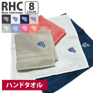 RHC Ron Herman(ロンハーマン) STORE LOGO HAND TOWEL(ハンドタオル) BLACK 290-004412-011x【新品】(グッズ)｜essense