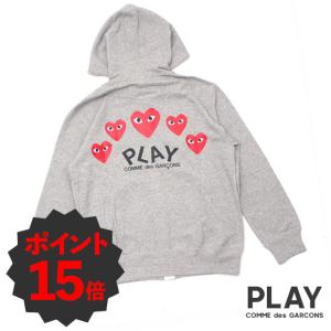 PLAY COMME des GARCONS プレイ コム デ ギャルソン パーカー 赤
