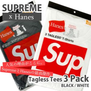 シュプリーム×USヘインズ 3枚セットTシャツSupreme 新品 ブラック Supreme シュプリーム × US Hanes ヘインズ ボックスロゴ T