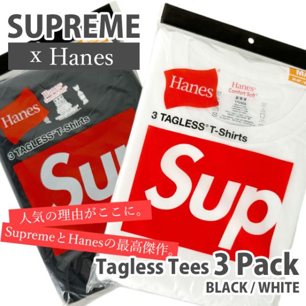 新品 シュプリーム SUPREME x ヘインズ Hanes Tagless Tees(3 Pack...