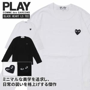 PLAY COMME des GARÇONS ギャルソン　tee 楽天市場】ギャルソン play（サイズ（S/M/L）M）（Tシャツ