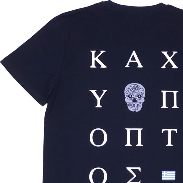 【数量限定特別価格】 新品 サスピシアス アントワープ SuspiciouS Antwerp The...