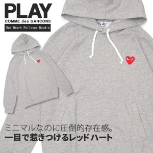 PLAY COMME des GARCONS プレイ コム デ ギャルソン パーカー 赤