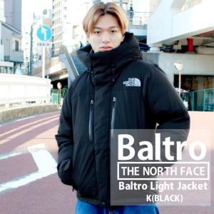 新品 ザ・ノースフェイス THE NORTH FACE BALTRO LIGHT JACKET 