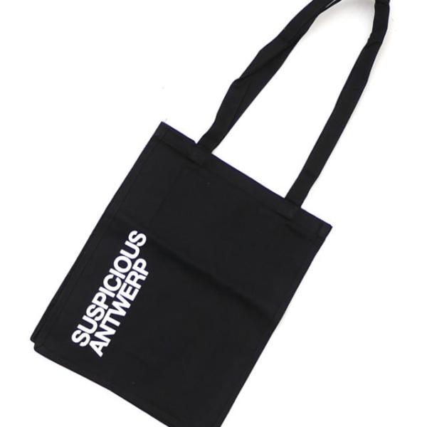 【数量限定特別価格】 新品 SuspiciouS Antwerp The Offline Bag ト...