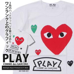 PLAY COMME des GARCONS 【価格見直しました】新品 プレイ