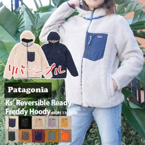 patagonia 新品 パタゴニア Patagonia M's Los Gatos Fleece patagonia 新品 パタゴニア Patagonia M's Los Gatos Fleece