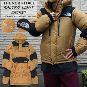 新品 ザ・ノースフェイス THE NORTH FACE BALTRO LIGHT JACKET バルトロ ライト ジャケット ダウン UB ユーティリティーブラウン 226000225156 OUTER