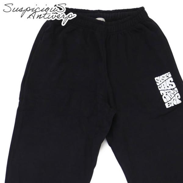 新品 SuspiciouS Antwerp The Peacekeeper Sweatpants B...