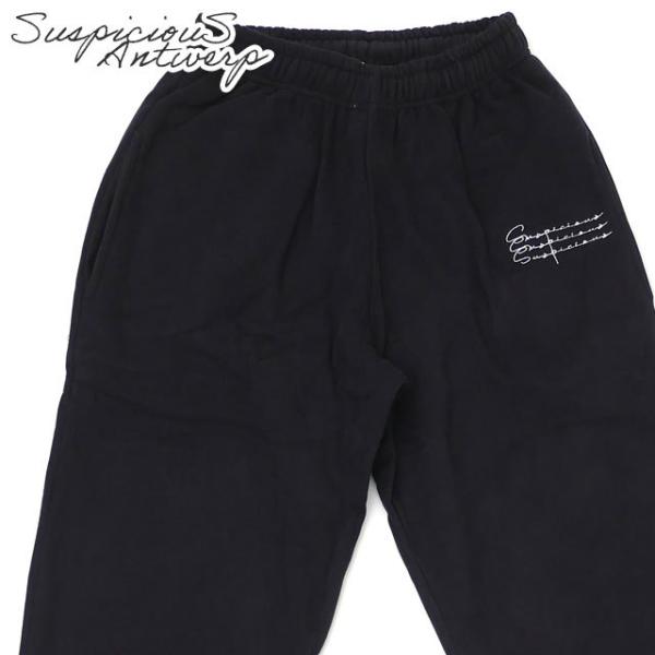 新品 SuspiciouS Antwerp The Playground Sweatpants BL...
