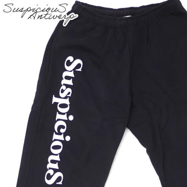 【数量限定特別価格】 新品 SuspiciouS Antwerp The Voyager Sweat...