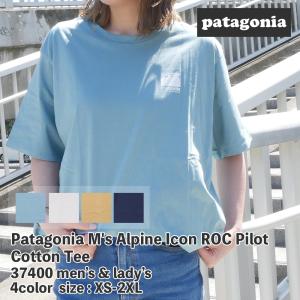 patagonia（パタゴニア） 【価格見直しました】 新品 Patagonia M's