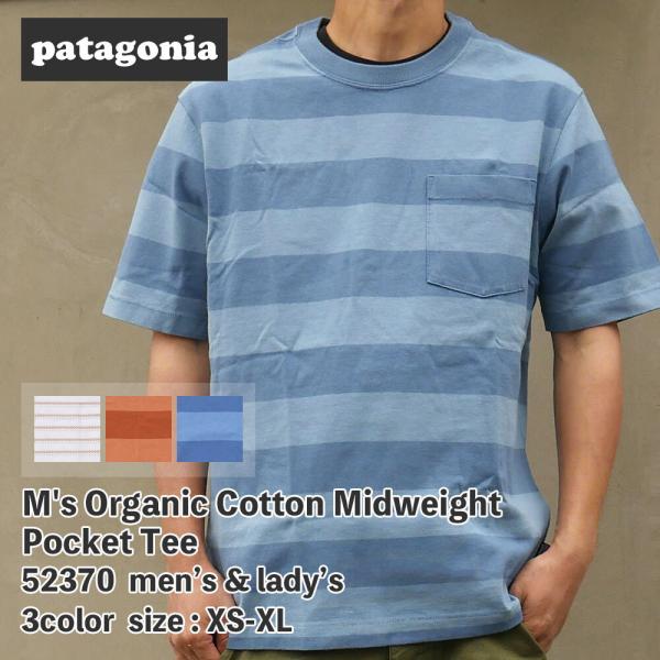 新品 パタゴニア Patagonia M&apos;s Organic Cotton Midweight Po...