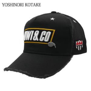 新品 ヨシノリコタケ YOSHINORI KOTAKE x キウィアンドコー KIWI&CO. TWILL MESH CAP キャップ BLACK 251001536011 ヘッドウェア｜essense