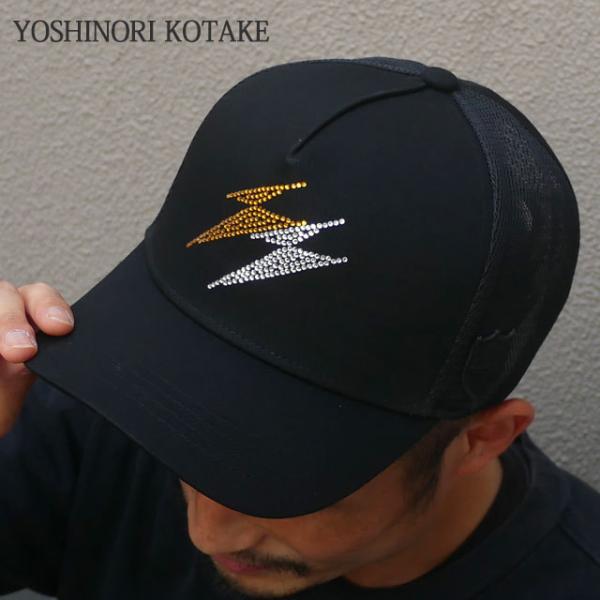 [期間限定ポイント15倍！] 新品 YOSHINORI KOTAKE x BARNEYS NEWYO...