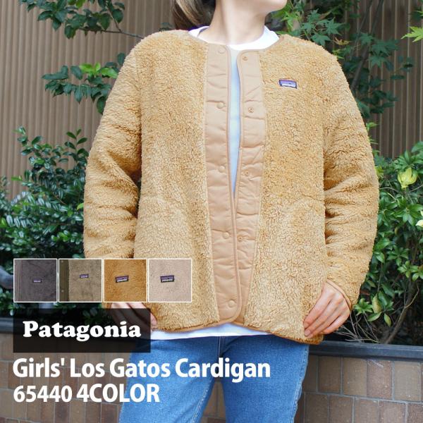 新品 パタゴニア Patagonia Kids&apos; Los Gatos Cardigan ロス ガトス...