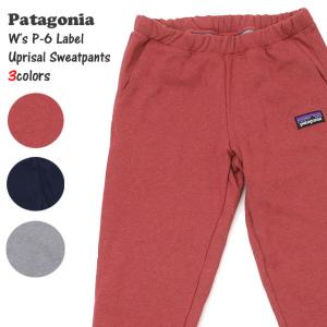 新品 パタゴニア Patagonia W's P-6 Label Uprisal Sweatpants P-6 ラベル アップライザル スウェットパンツ 26056 243000183057 パンツ