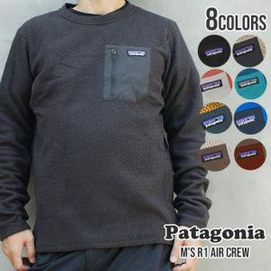 patagonia M's R1 Air Crew/メンズ Patagonia Men's R1® Air Fleece Midlayer Crewneck