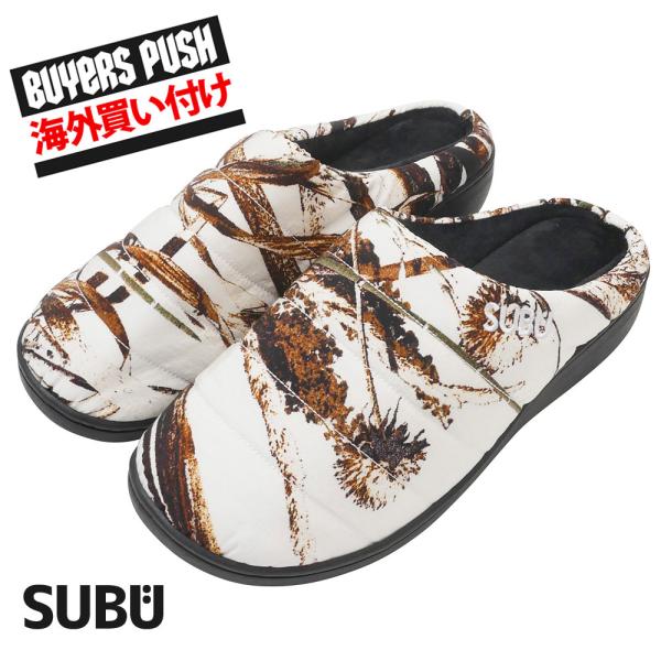 海外限定 新品 スブ SUBU WINTER SANDAL サンダル WHITE CAMO ホワイト...