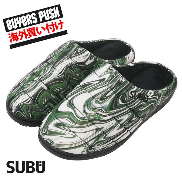 海外限定 新品 スブ SUBU SUMINAGASHI SANDAL サンダル GREEN&amp;WHIT...