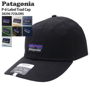 廃盤 新品 patagonia  パタゴニア P-6ラベル トラッドキャップ Patagonia パタゴニア P-6 Label Trad Cap P-6ラベル トラッド
