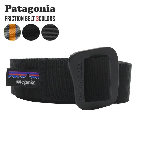 新品 パタゴニア Patagonia Friction Belt フリクション ベルト 59179 ...