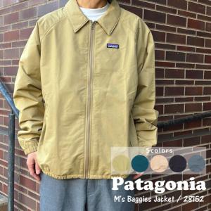 新品 パタゴニア Patagonia M's Baggies Jacket バギーズ ジャケット 28152 アウトドア キャンプ 225000464061 OUTER｜essense