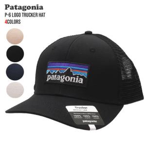 新品 パタゴニア Patagonia P-6 Logo Trucker Hat P-6ロゴ トラッカ...