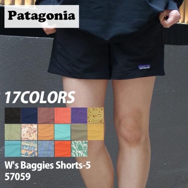 [24SS新作追加] 新品 パタゴニア Patagonia W&apos;s Baggies Shorts 5...