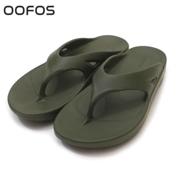 新品 ウーフォス OOFOS OOriginal ウーオリジナル リカバリー サンダル FOREST...