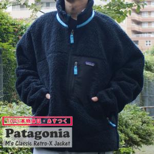 patagonia 100%本物保証 新品 パタゴニア Patagonia M's Classic patagonia 100%本物保証 新品 パタゴニア Patagonia M's Classic