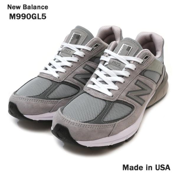 新品 ニューバランス New Balance M990GL5 スニーカー GREY/CSTLRCK ...