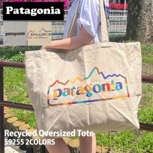 [24SS新作追加] 新品 パタゴニア Patagonia Recycled Oversized Tote リサイクル オーバーサイズ トートバッグ エコバッグ 59255 277002965016 グッズ｜essense