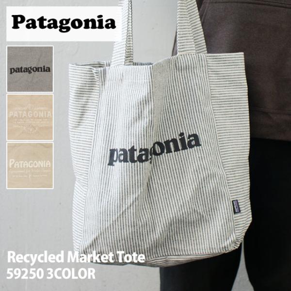 [24SS新作追加] 新品 パタゴニア Patagonia Recycled Market Tote...
