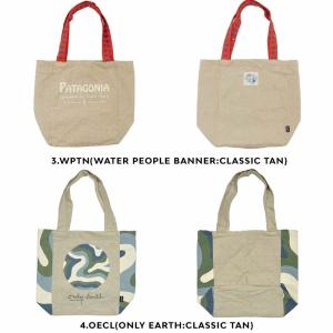 【価格見直しました】 新品 パタゴニア Pat...の詳細画像2
