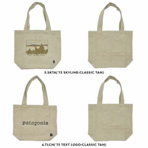 【価格見直しました】 新品 パタゴニア Pat...の詳細画像3