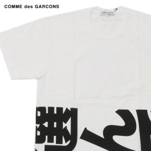 新品 コムデギャルソン COMME des GARCONS 選んで TEE Tシャツ WHITE ホワイト 白 200009098050 半袖Tシャツ｜essense