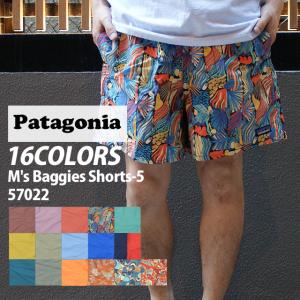 新品 パタゴニア Patagonia M's Baggies Shorts 5 バギーズ ショーツ 5インチ 57022 244000845656 パンツ｜essense