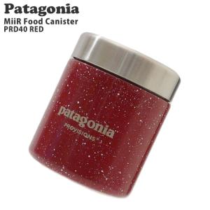 patagonia 新品 パタゴニア Patagonia MiiR Food Canister