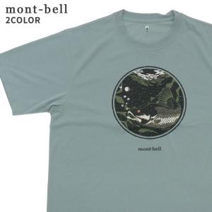 新品 モンベル mont-bell Wickron Akame Tee ウイックロン アカメ Tシャツ 1114529 アウトドア キャンプ 山登り ハイキング 200009112045 半袖Tシャツ