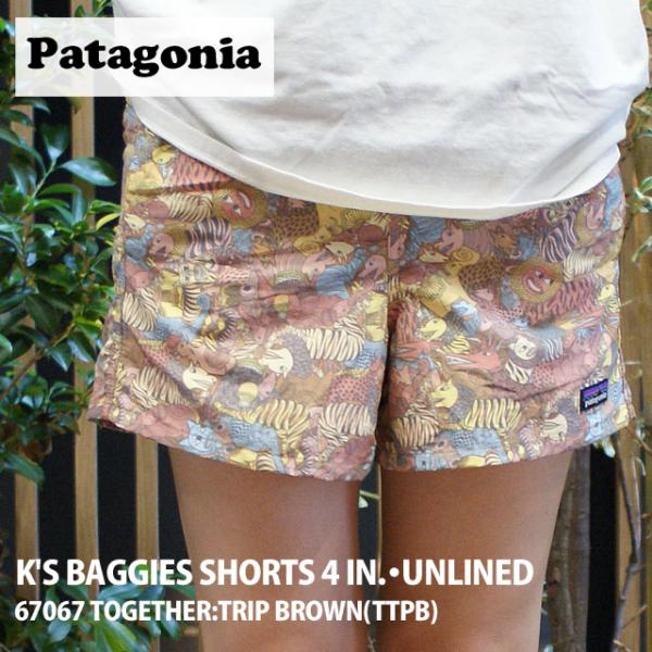 新品 パタゴニア Patagonia K&apos;s Baggies Shorts 4 in.-Unline...
