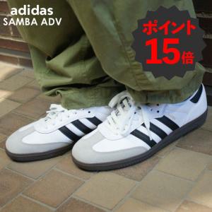 【新品】Adidas Samba スニーカー ホワイト/ブラック adidas [期間限定ポイント15倍！] 新品 アディダス SAMBA ADV
